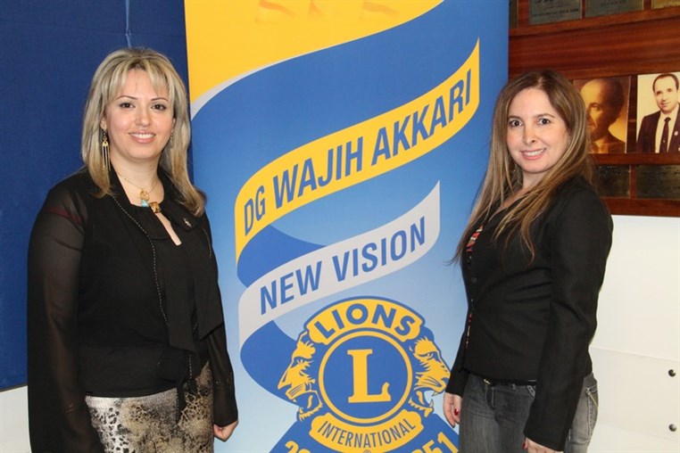 Lions Club D351 Signature 